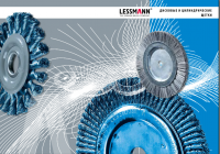 Lessmann, каталог продукции