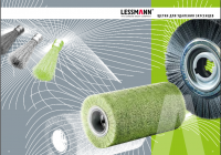 Lessmann, каталог продукции