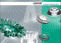 Lessmann, каталог продукции