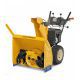 Снегоуборочная машина "Cub Cadet" 530 HD SWE