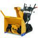 Снегоуборочная машина "Cub Cadet" 730 HD TDE
